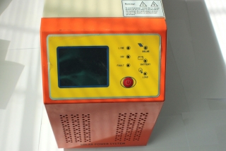 UPS 500W